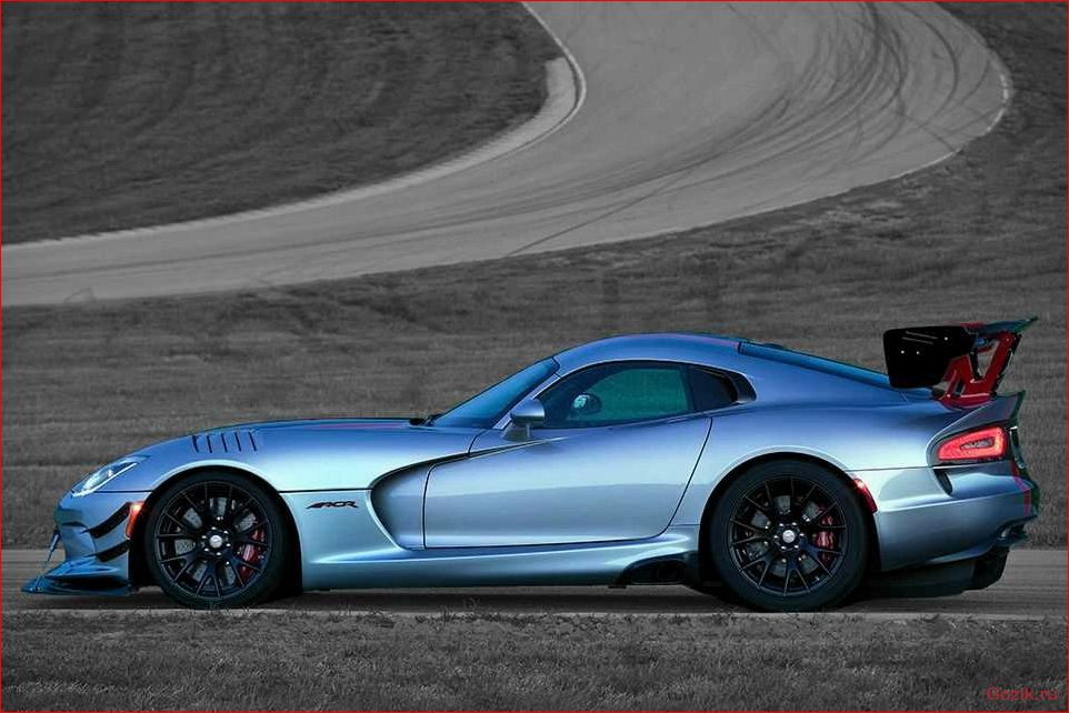 Купе Dodge Viper ACR 2016: особенности, характеристики, отзывы купе, dodge, viper, 2016, особенности