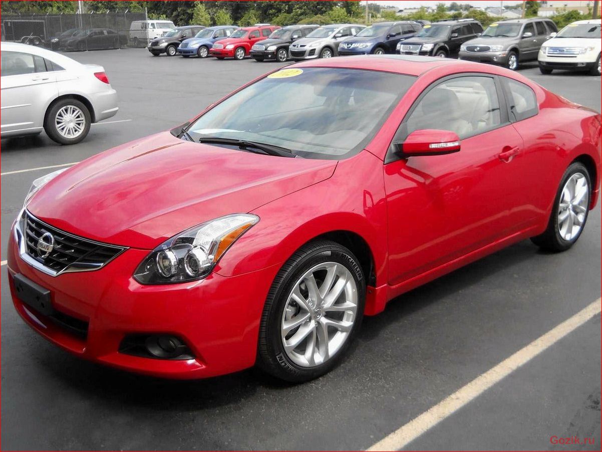 купе, nissan, altima, уходит, производства