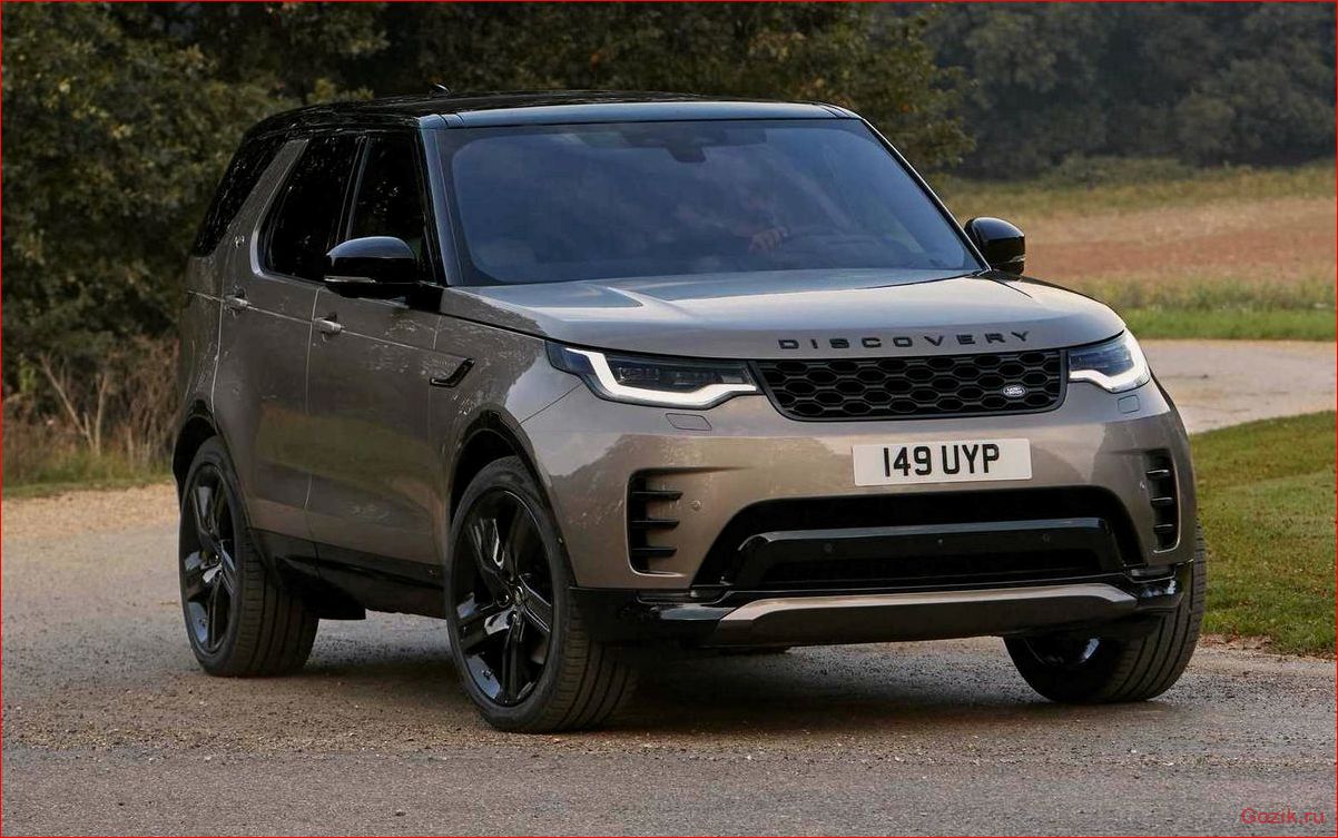land, rover, обновил, внедорожник, discovery