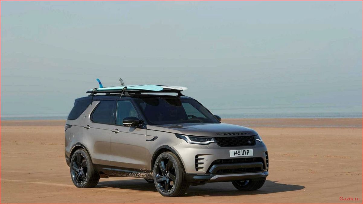 land, rover, обновил, внедорожник, discovery