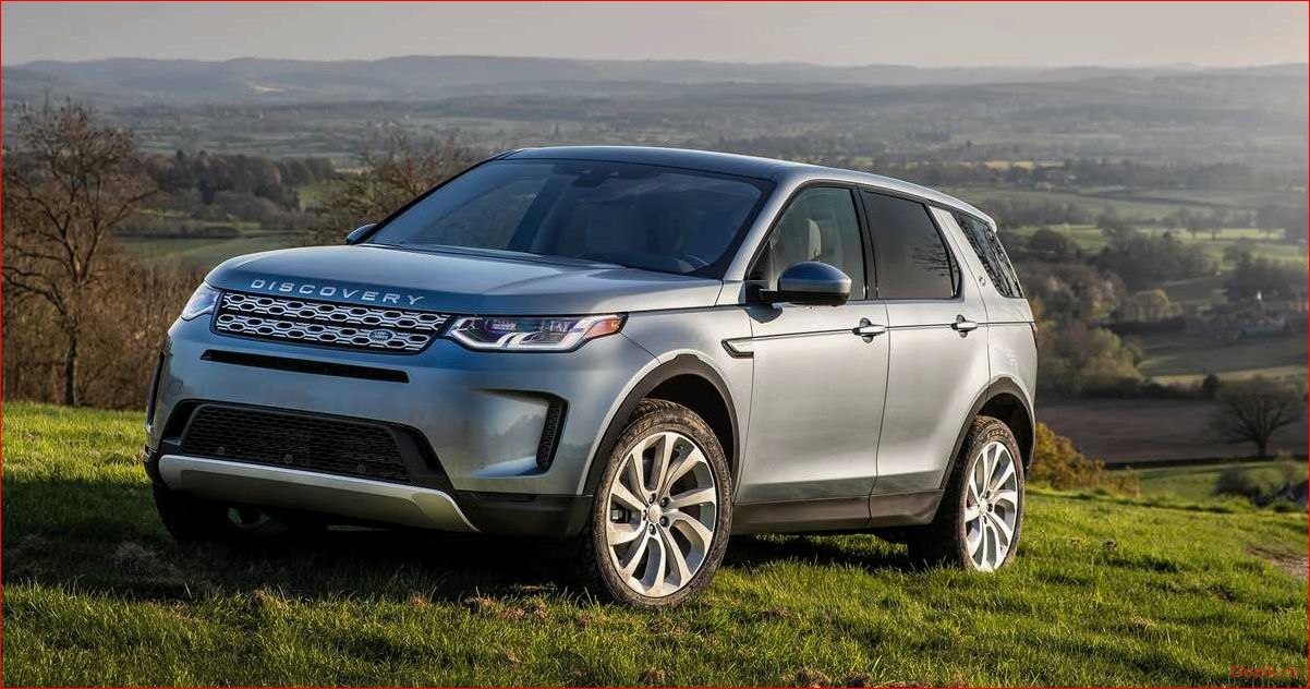 land, rover, обновил, внедорожник, discovery