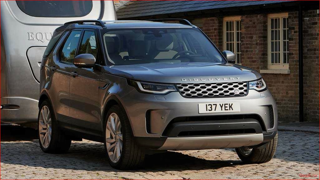 land, rover, обновил, внедорожник, discovery