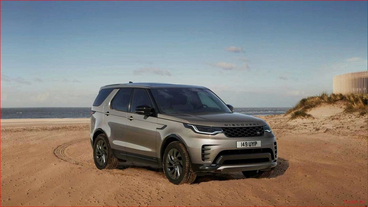 land, rover, обновил, внедорожник, discovery