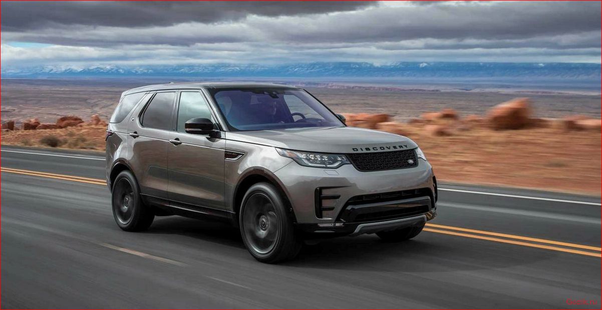 land, rover, обновил, внедорожник, discovery