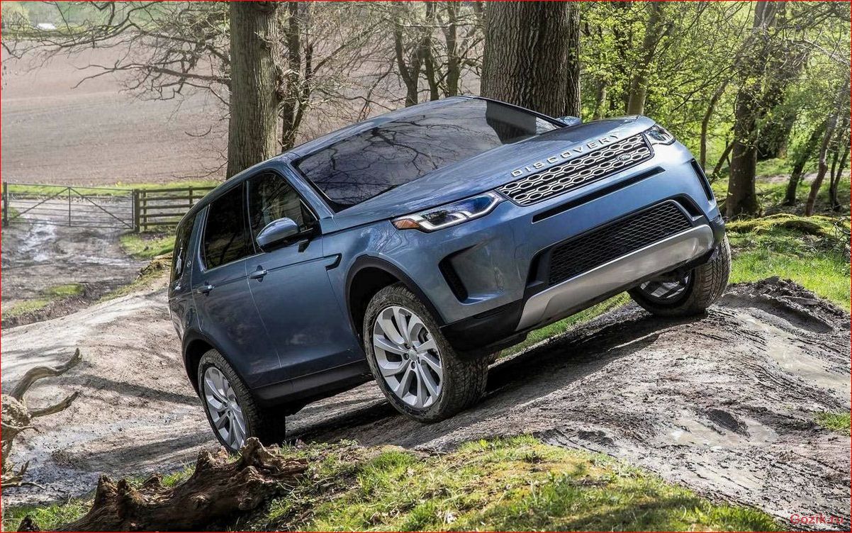 land, rover, обновил, внедорожник, discovery