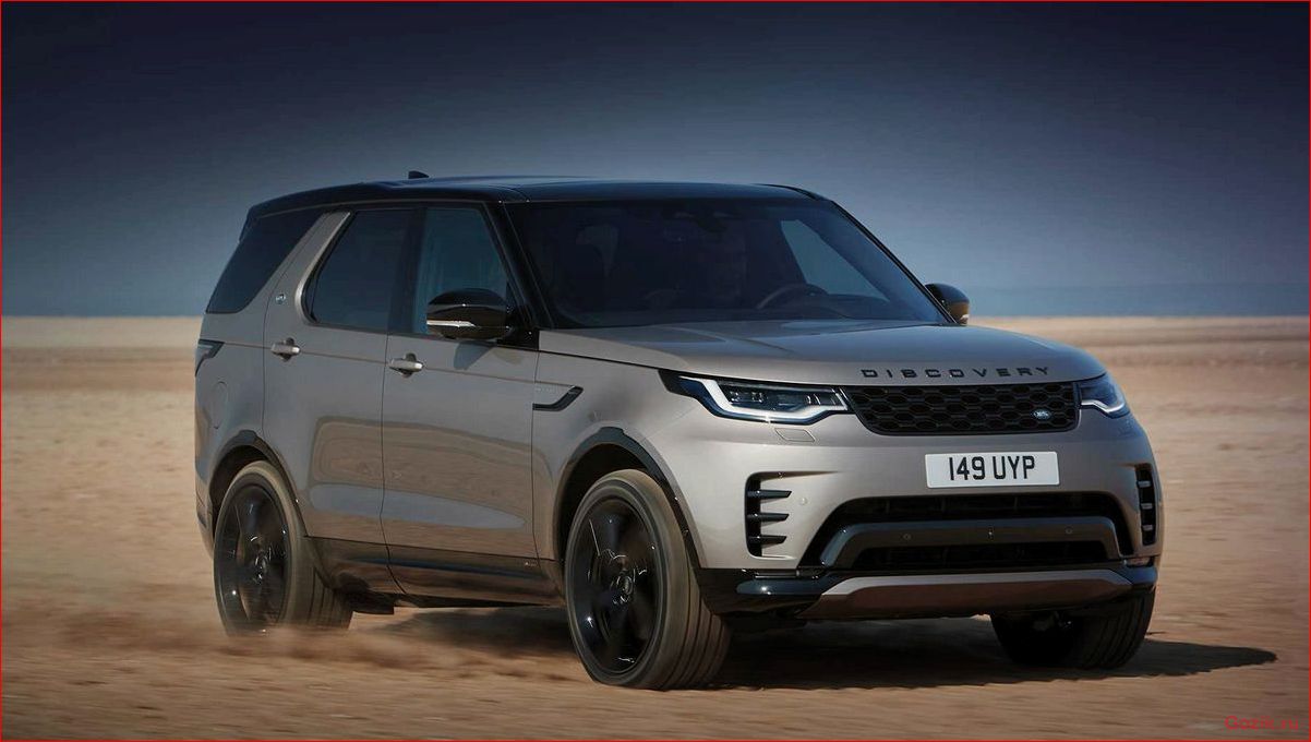 land, rover, обновил, внедорожник, discovery