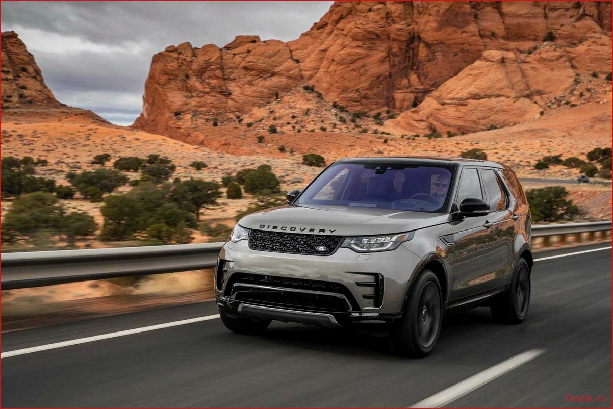 land, rover, обновил, внедорожник, discovery