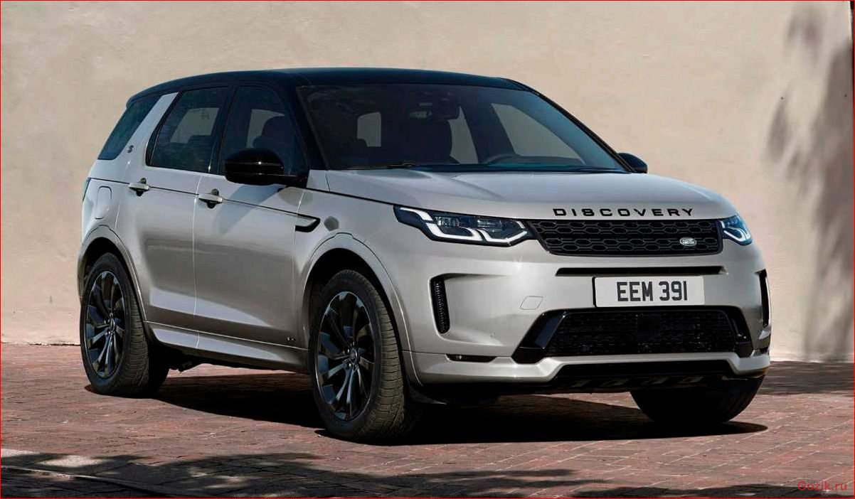 land, rover, обновил, внедорожник, discovery