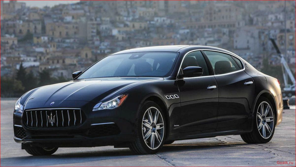 Обзор Новинки Maserati Quattroporte 2021 обзор, maserati, quattroporte