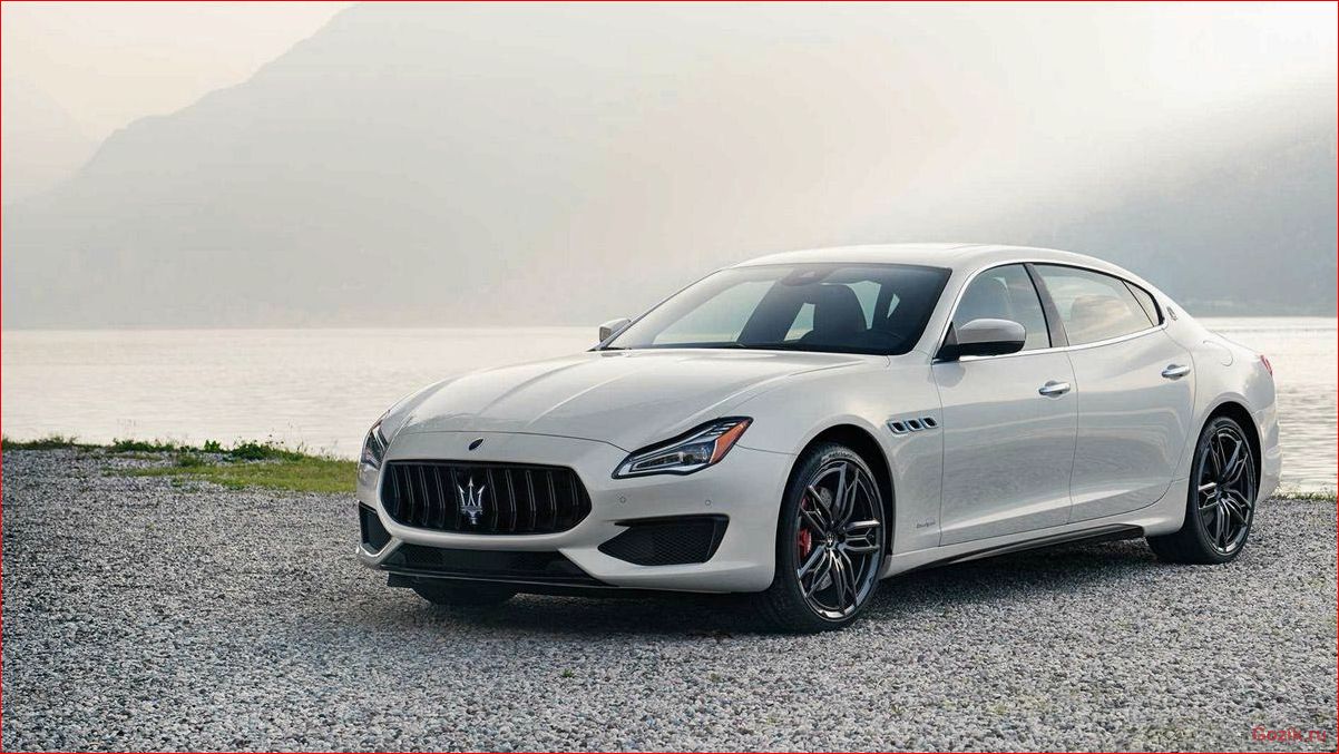 Обзор Новинки Maserati Quattroporte 2021 обзор, maserati, quattroporte