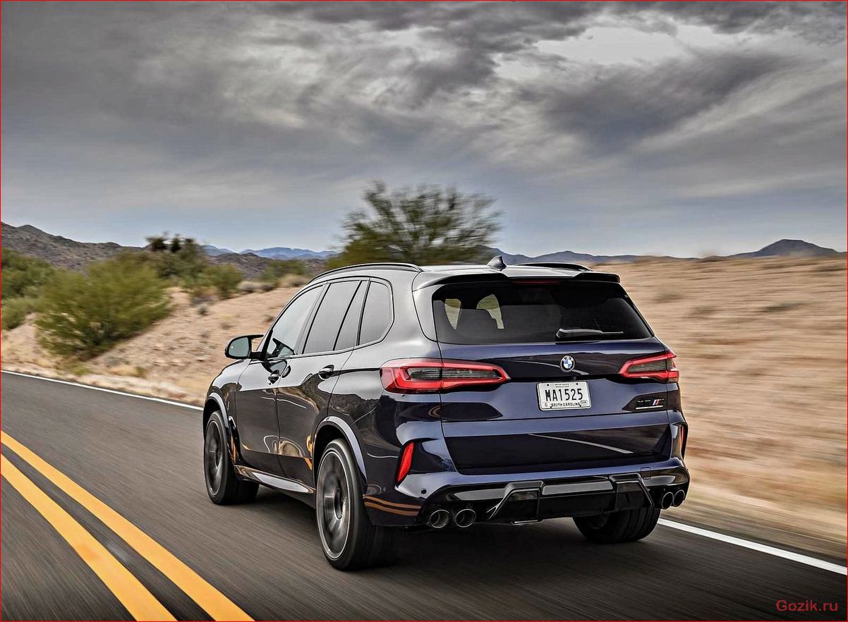 Новый BMW X5 M50d выходит на рынок новый, m50d, выходит, рынок