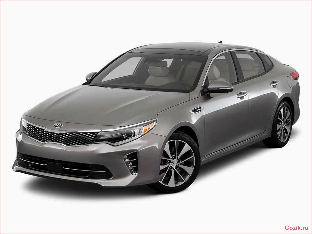 Новый Kia Optima 2011: обзор, характеристики, цены новый, optima, 2011, обзор, характеристики