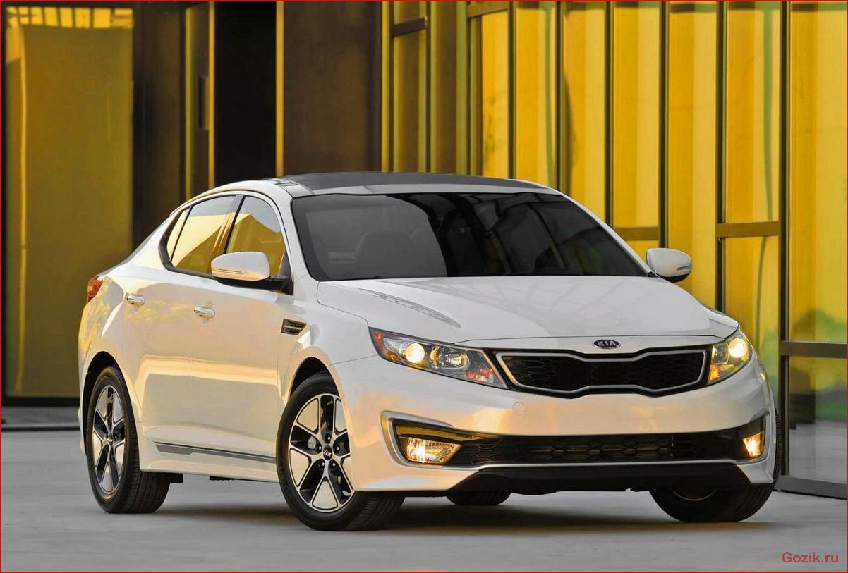 Новый Kia Optima 2011: обзор, характеристики, цены новый, optima, 2011, обзор, характеристики