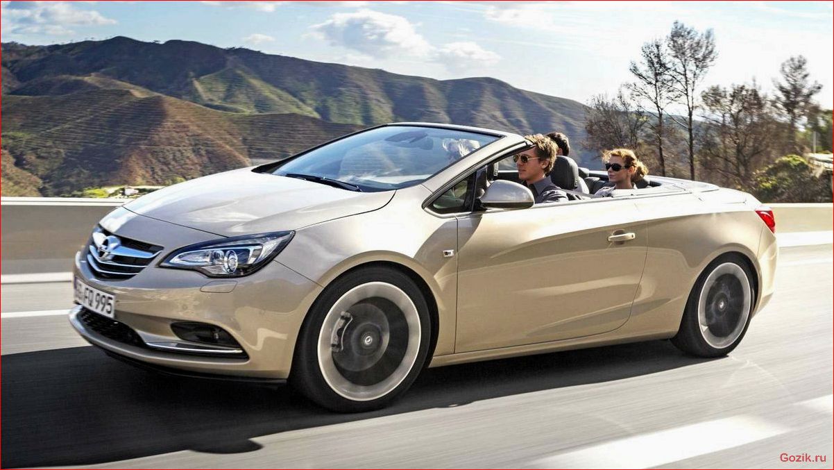 opel, cascada, цены, новую, модель