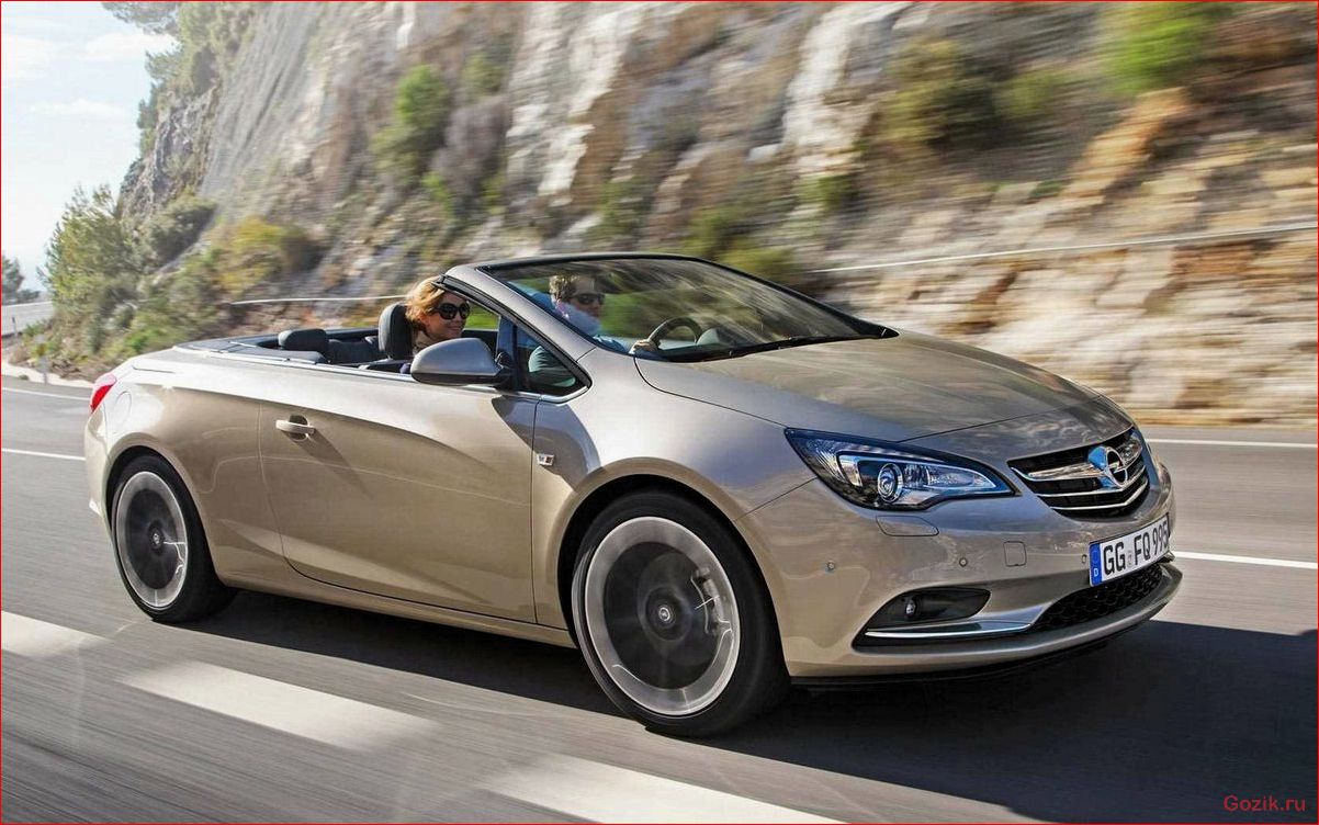 opel, cascada, цены, новую, модель