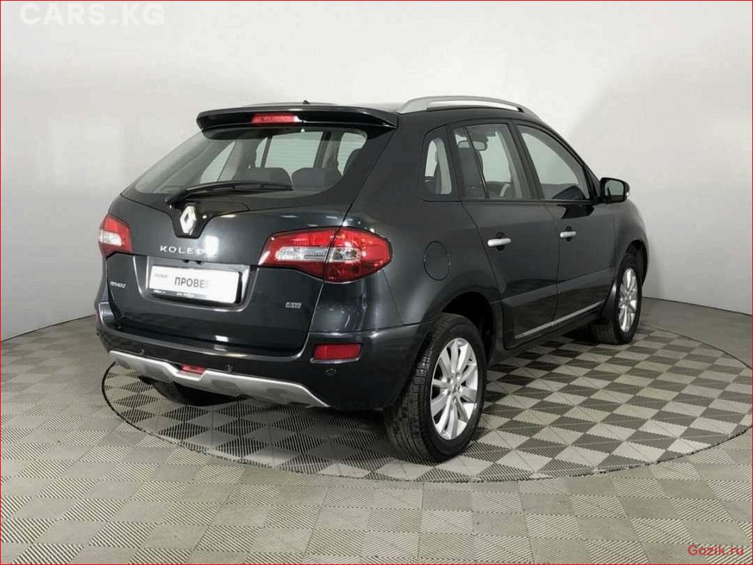 renault, koleos, 2013-2014, особенности, характеристики