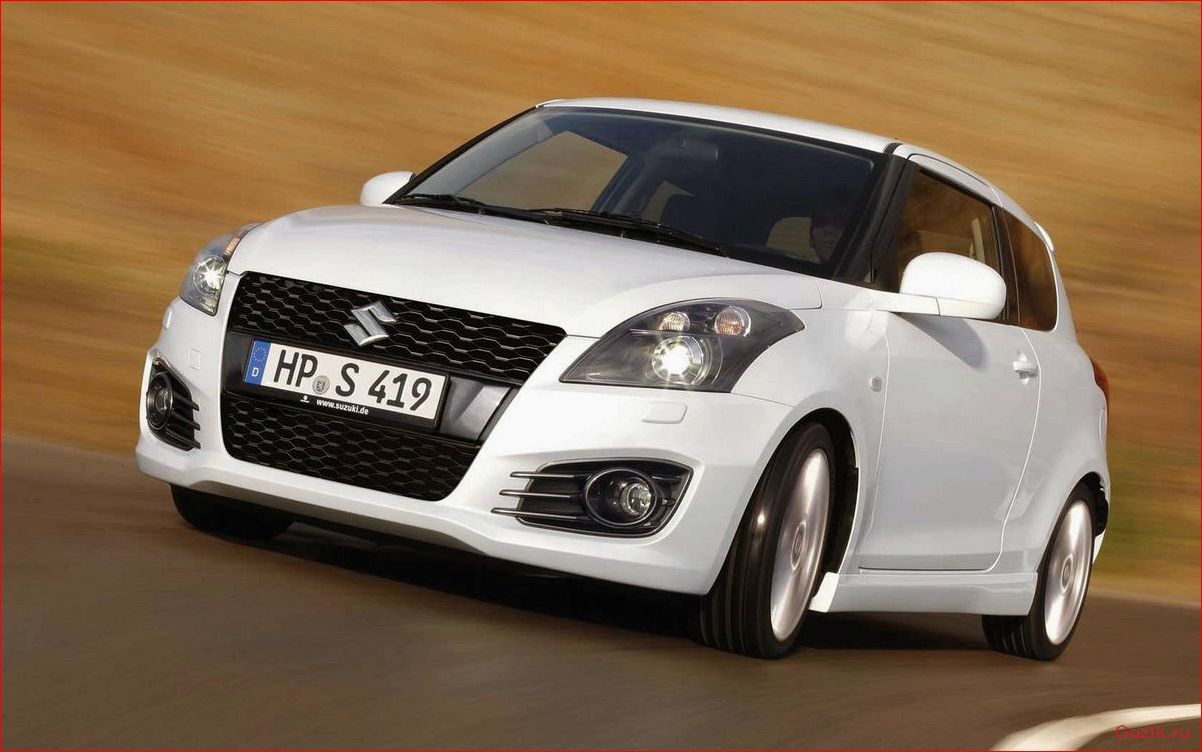 Suzuki Swift Sport 2012: спортивный хэтчбек с ярким характером suzuki, swift, sport, 2012, спортивный