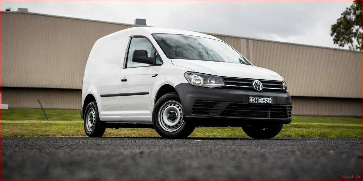 volkswagen, caddy, 2012, года
