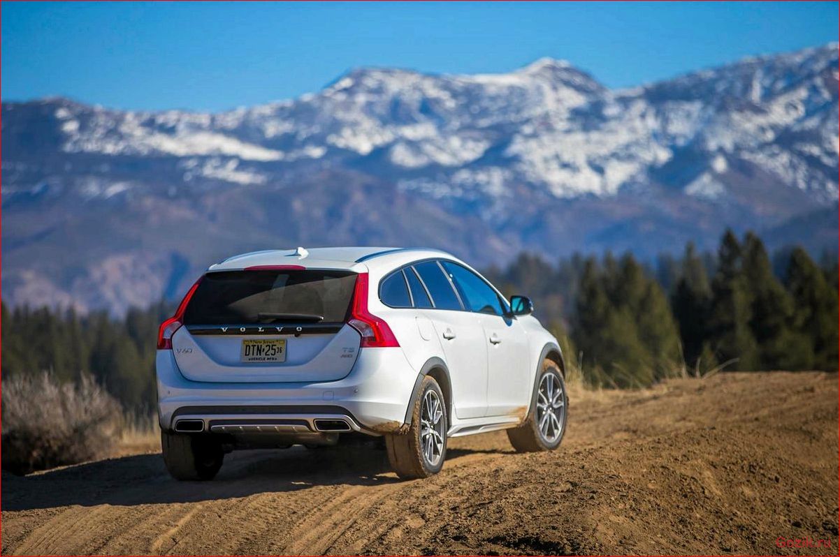 Volvo V60 Cross Country 2016: описание, технические характеристики, цены volvo, cross, country, 2016, описание