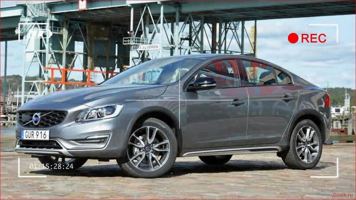 Volvo V60 Cross Country 2016: описание, технические характеристики, цены volvo, cross, country, 2016, описание