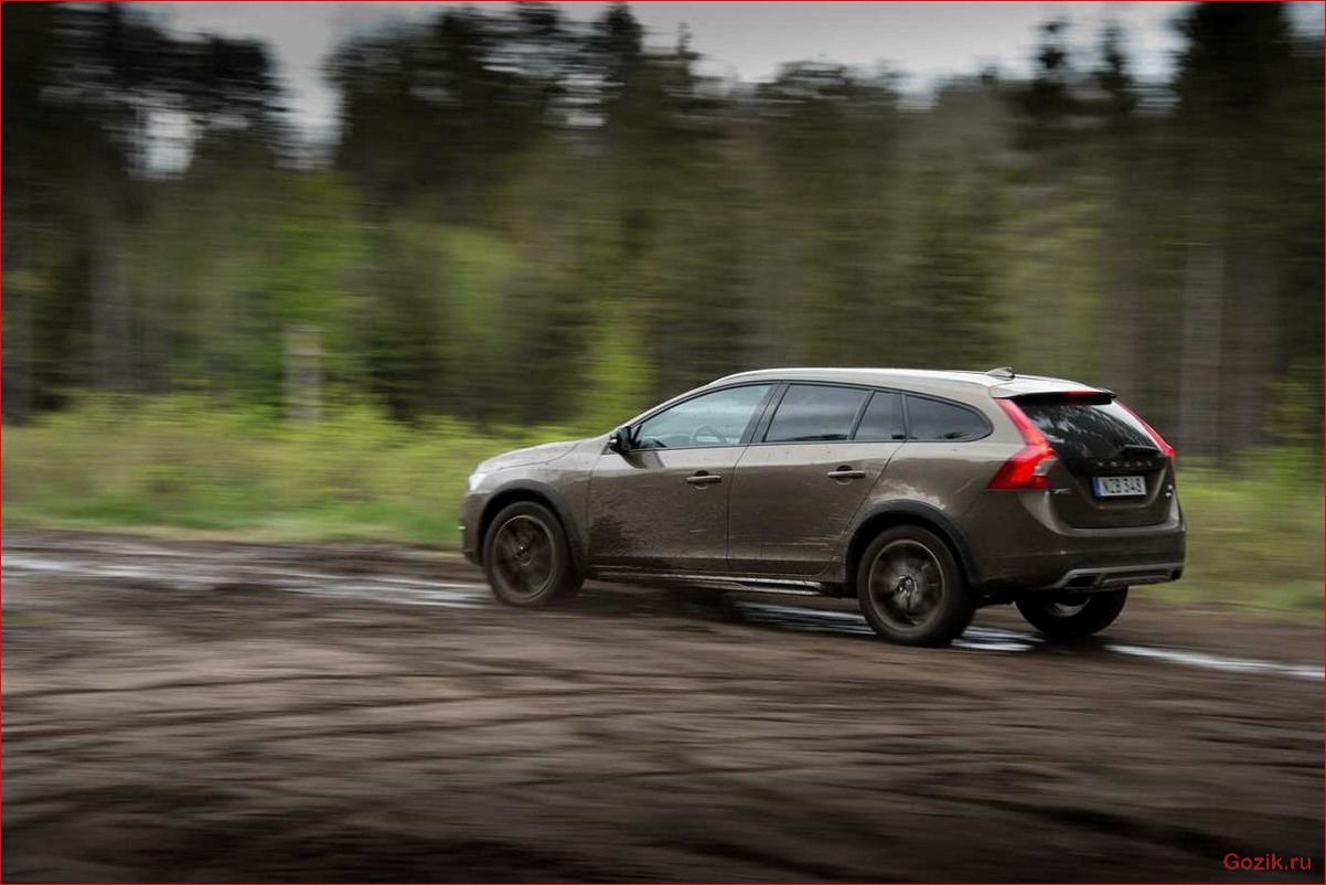 Volvo V60 Cross Country 2016: описание, технические характеристики, цены volvo, cross, country, 2016, описание