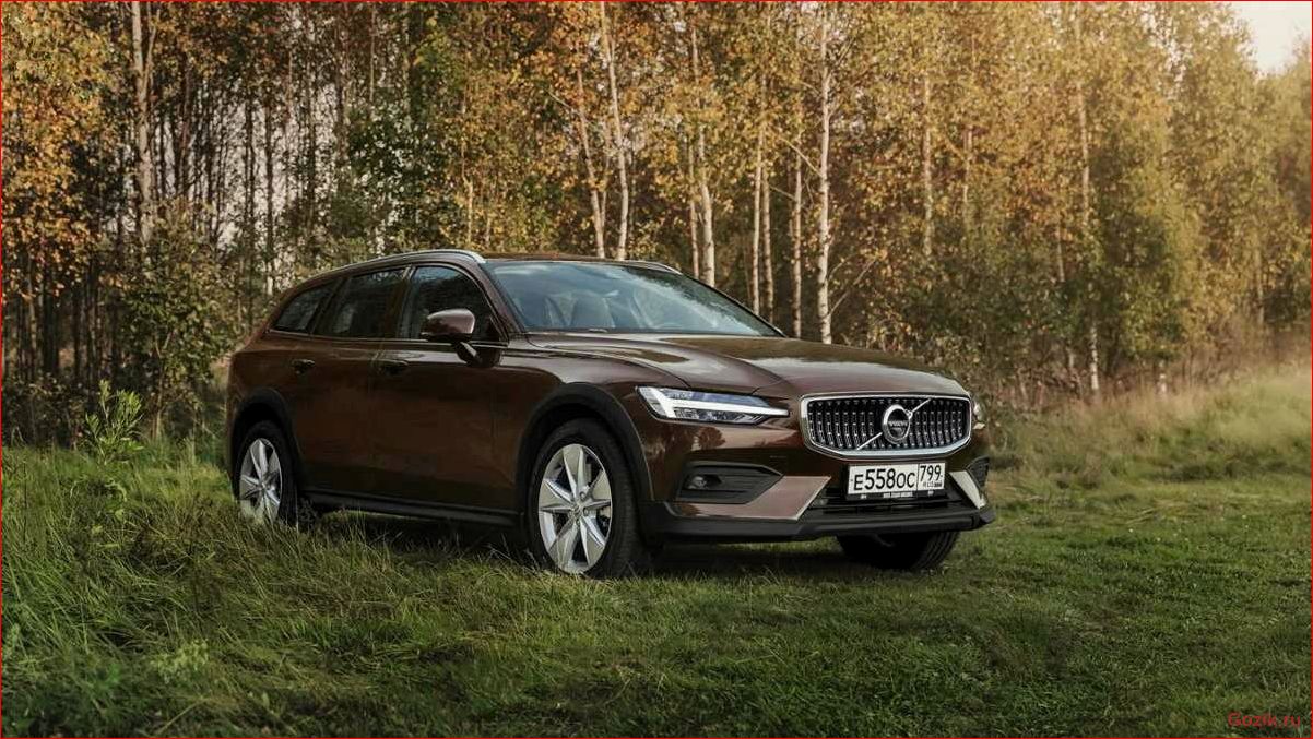Volvo V60 Cross Country 2016: описание, технические характеристики, цены volvo, cross, country, 2016, описание