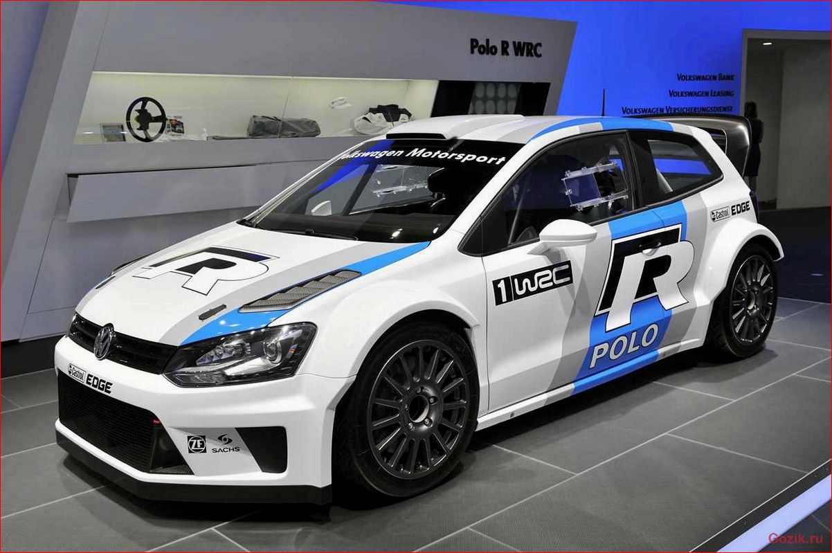 Заряженный хэтчбек Volkswagen Polo R WRC заряженный, хэтчбек, volkswagen, polo