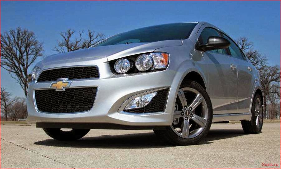 Chevrolet Sonic Dusk - новая модель от Chevrolet chevrolet, sonic, dusk, новая, модель