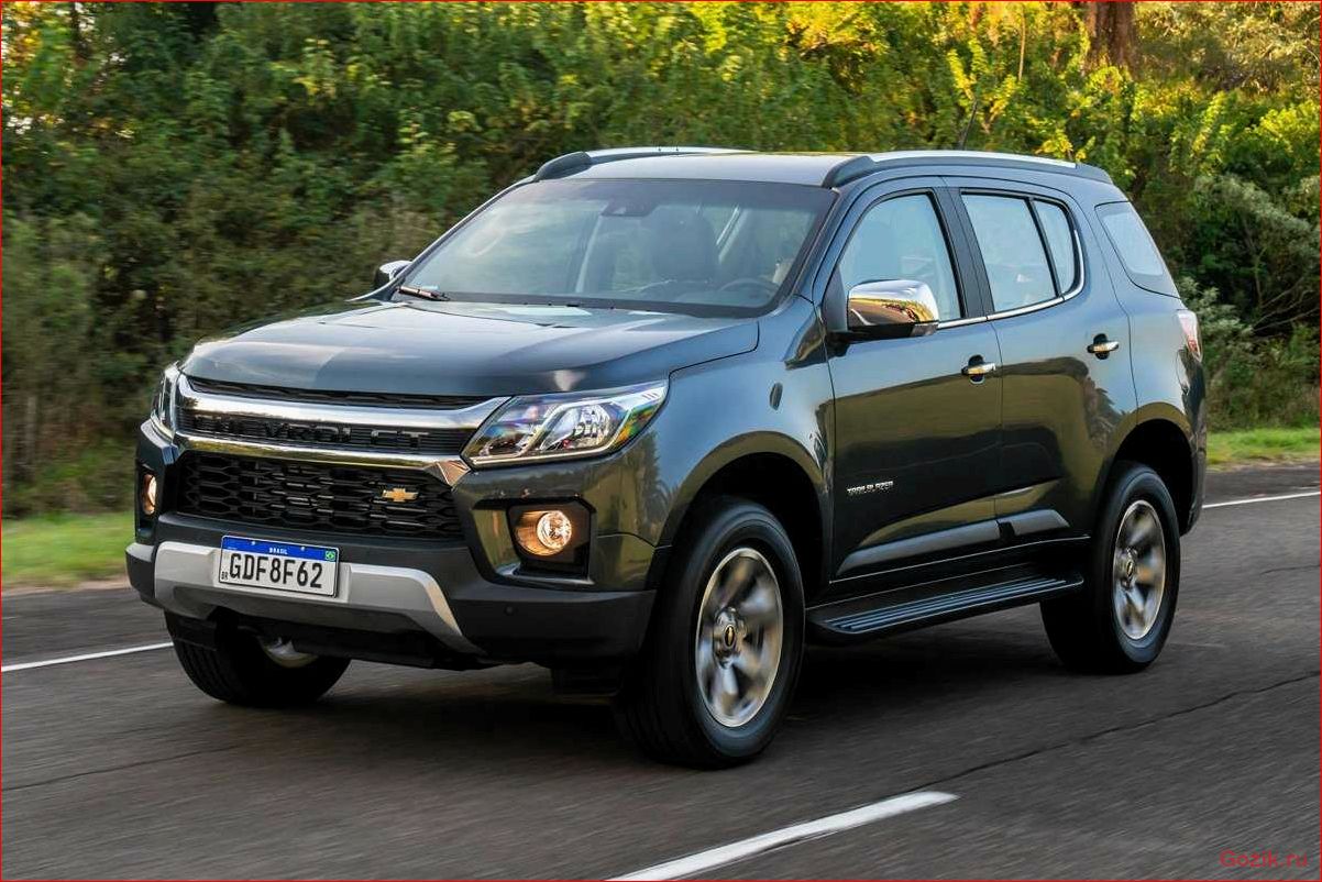 chevrolet, trailblazer, российской, сборки