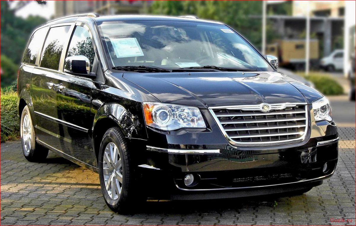 chrysler, grand, voyager, особенности, модели