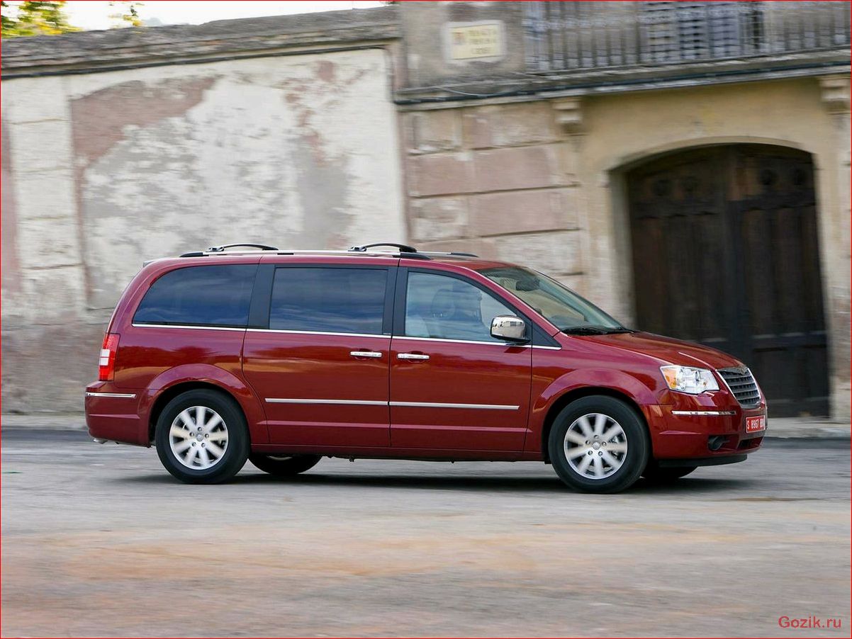 chrysler, grand, voyager, особенности, модели