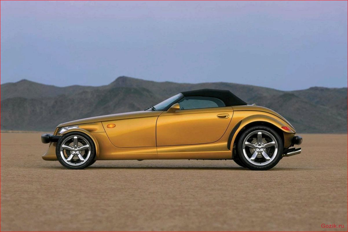 Chrysler Prowler: история создания и особенности модели chrysler, prowler, история, создания, особенности