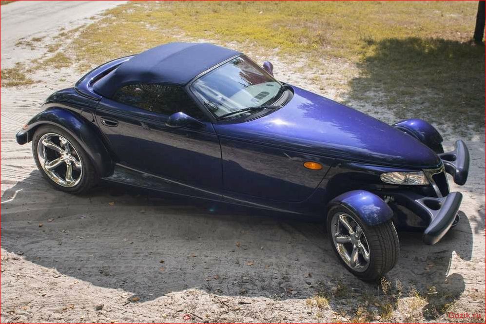 Chrysler Prowler: история создания и особенности модели chrysler, prowler, история, создания, особенности
