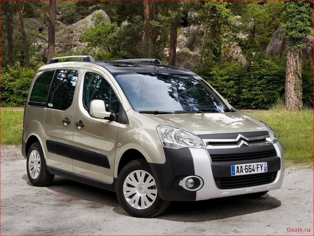 citroën, berlingo, описание, особенности, характеристики