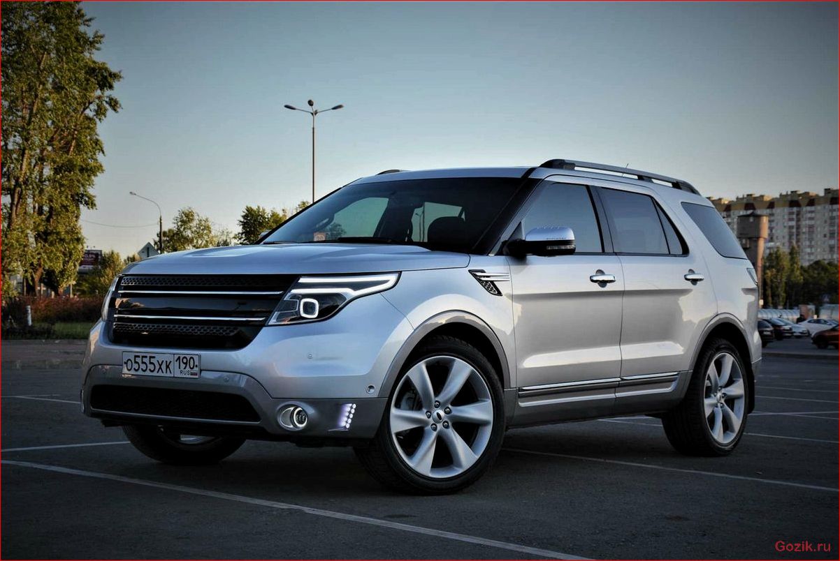 Доступная самая дешевая версия Ford Explorer доступная, самая, дешевая, версия, ford
