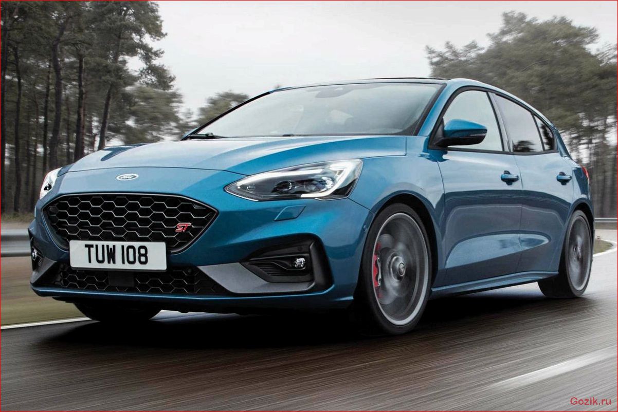 ford, focus, популярный, хот-хэтч
