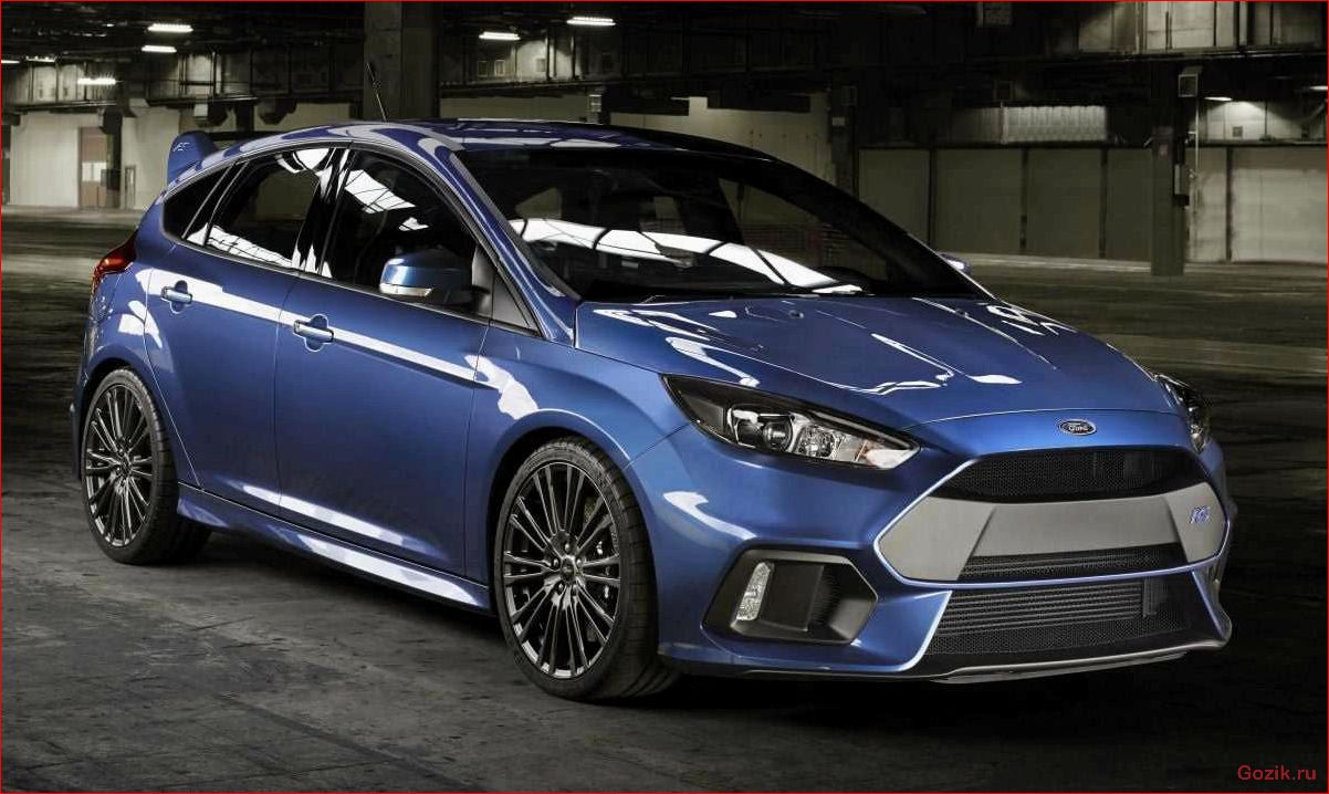 ford, focus, популярный, хот-хэтч