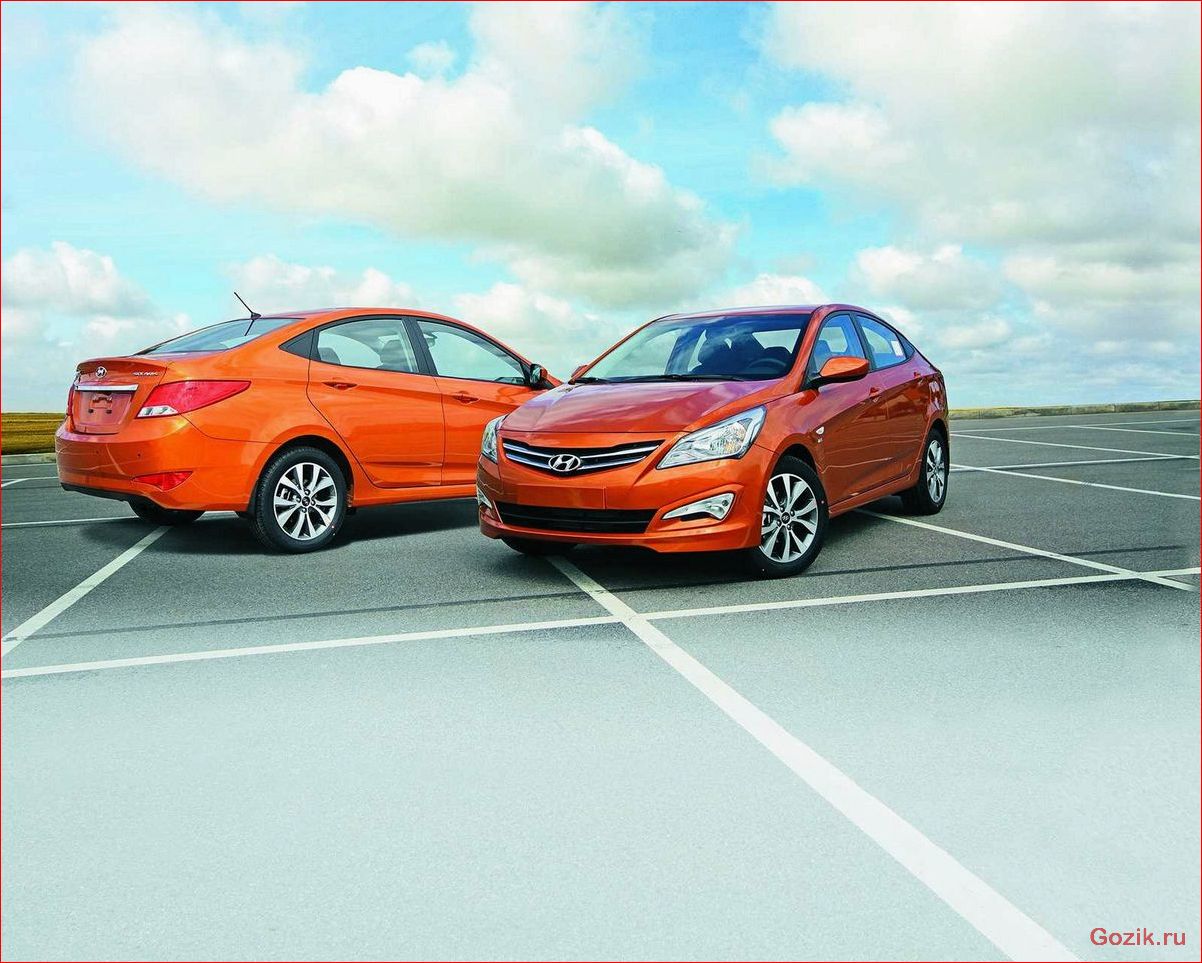 hyundai, solaris, безопасный, комфортный, автомобиль