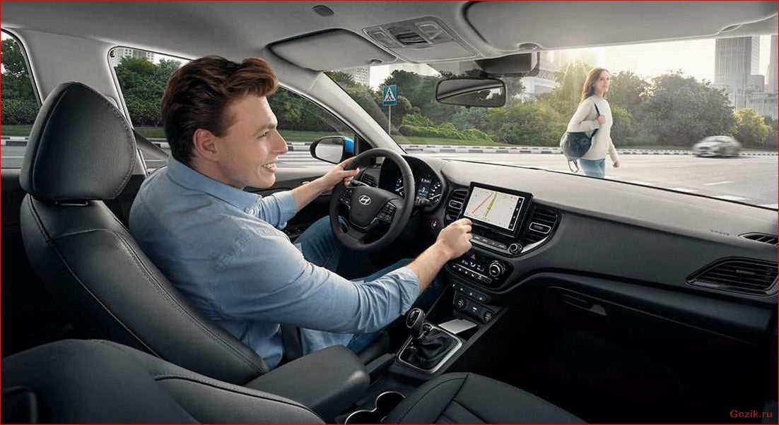 hyundai, solaris, безопасный, комфортный, автомобиль