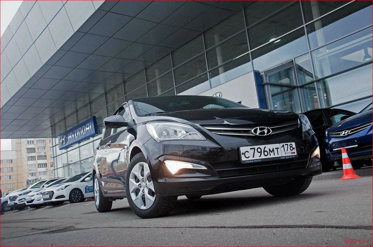 hyundai, solaris, безопасный, комфортный, автомобиль