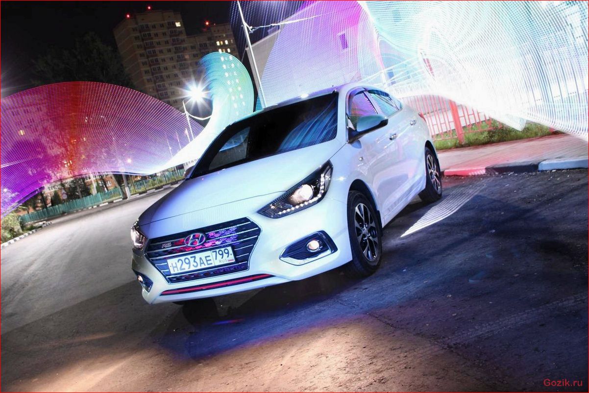 hyundai, solaris, безопасный, комфортный, автомобиль
