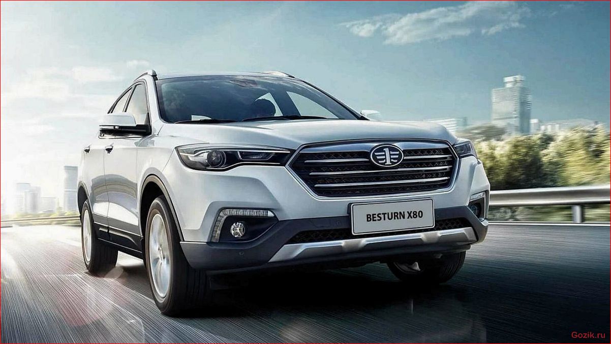 Кроссовер FAW Besturn X80: обзор, технические характеристики, цена кроссовер, besturn, обзор, технические, характеристики