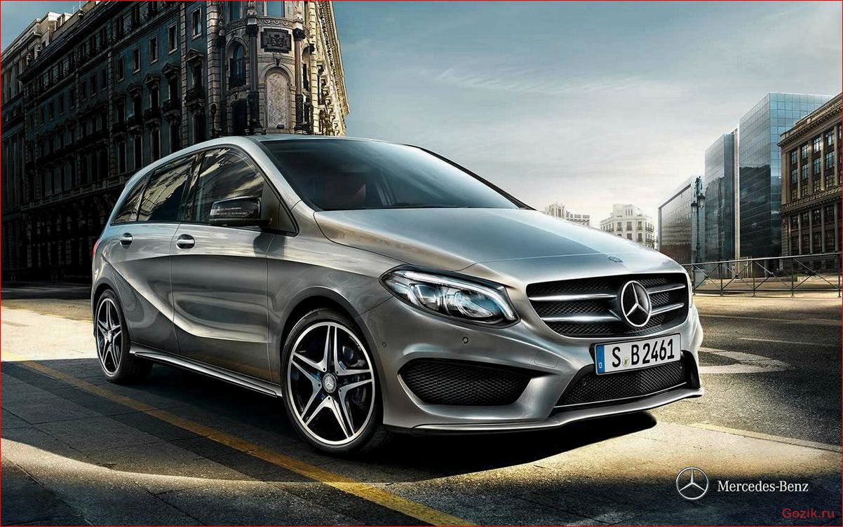 mercedes, b-class, описание, модели, характеристики