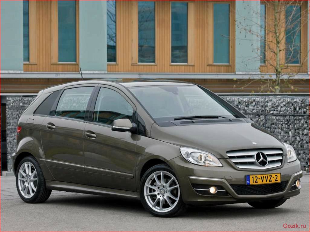 mercedes, b-class, описание, модели, характеристики