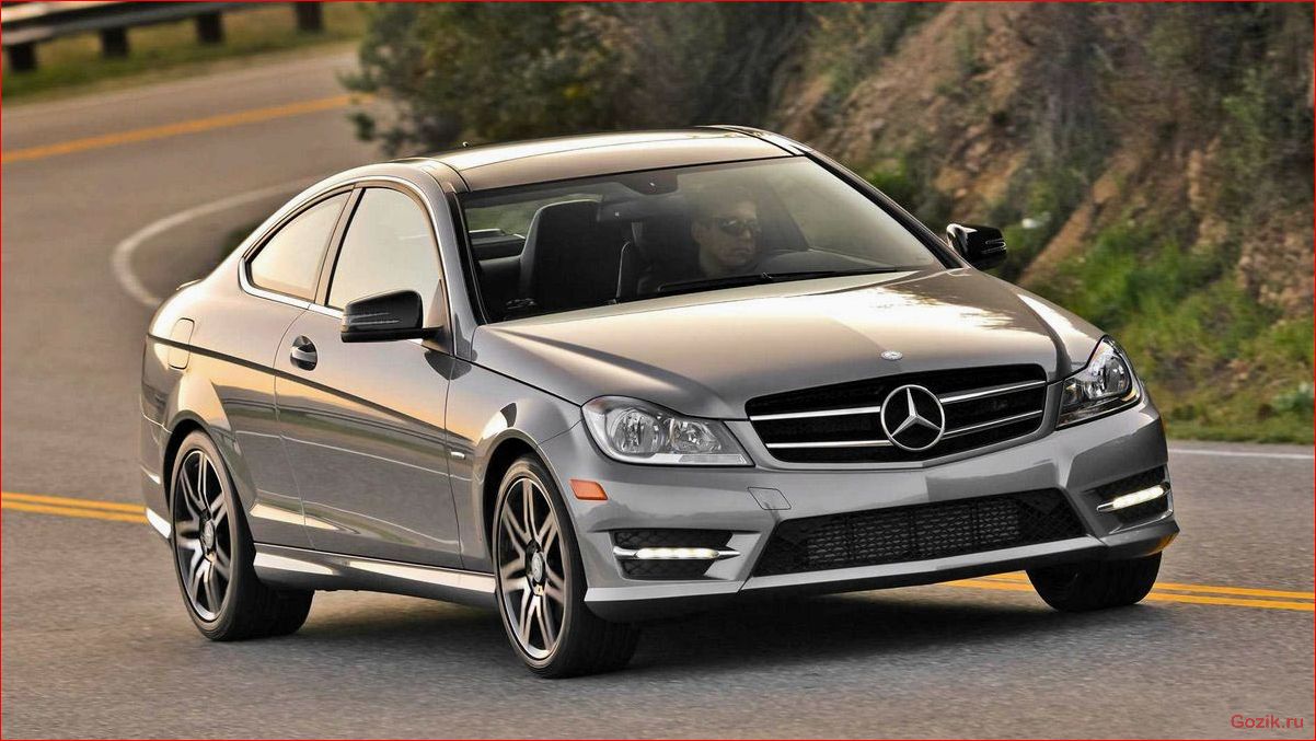 mercedes, c-class, 2013, характеристики, отзывы