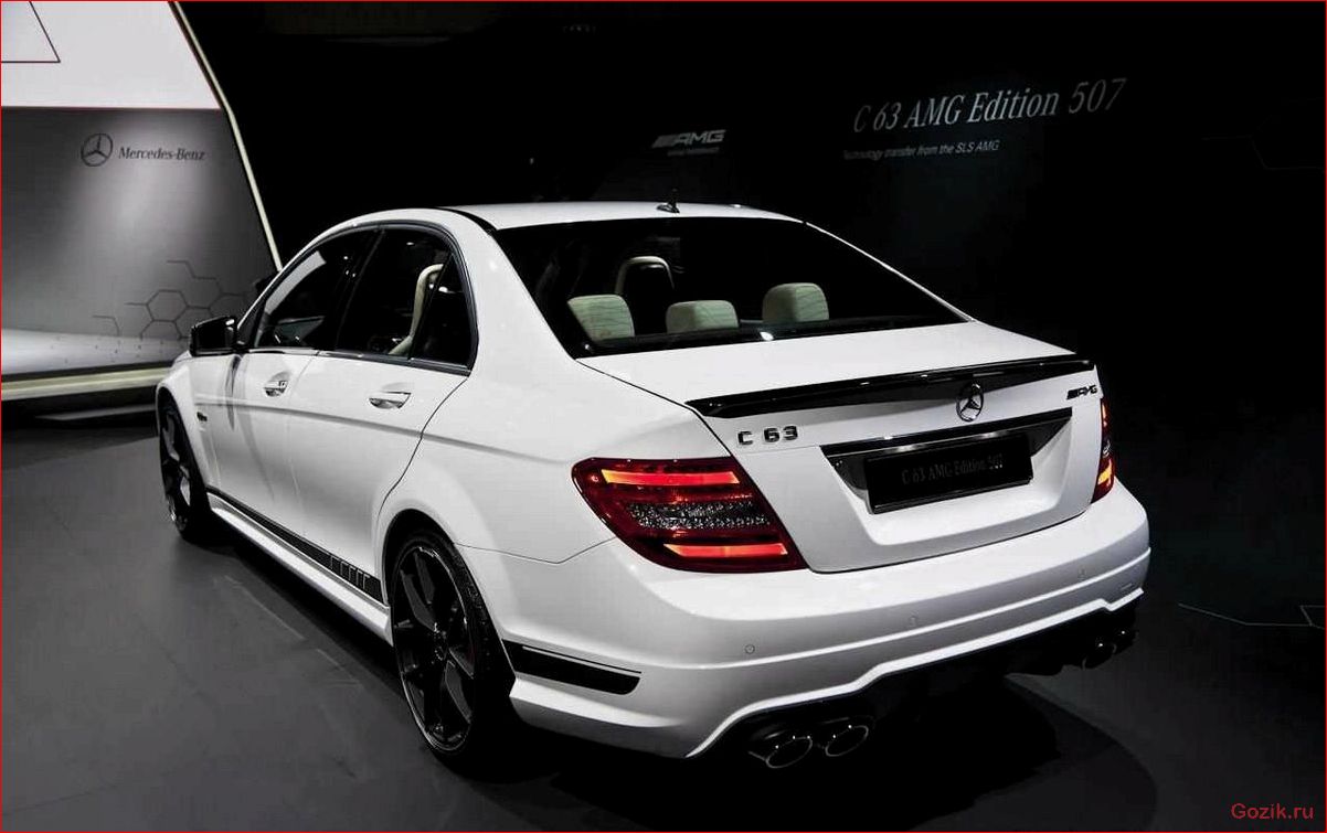 Mercedes C63 AMG Edition 507 2013-2014 mercedes, edition, 2013-2014