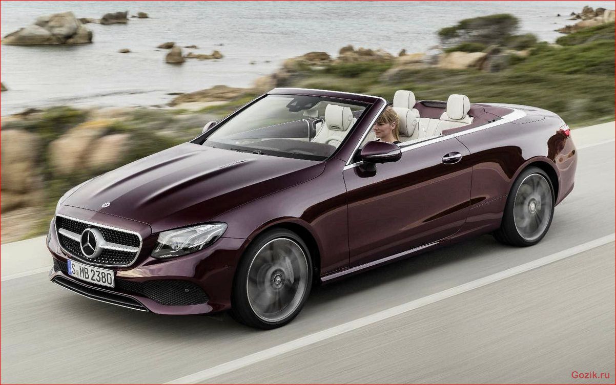 mercedes, e-class, cabrio, описание, характеристики