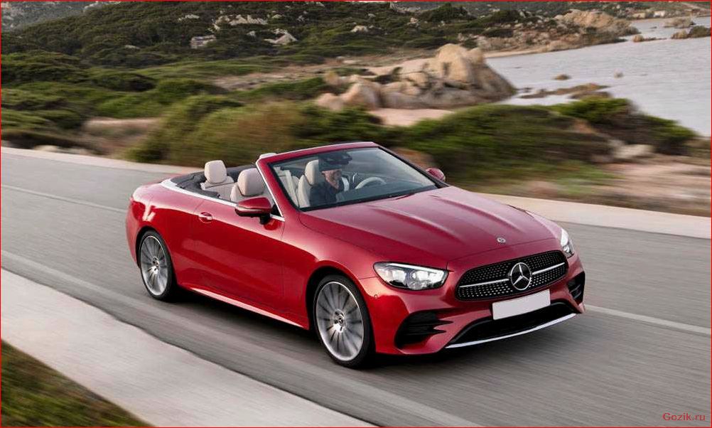 mercedes, e-class, cabrio, описание, характеристики