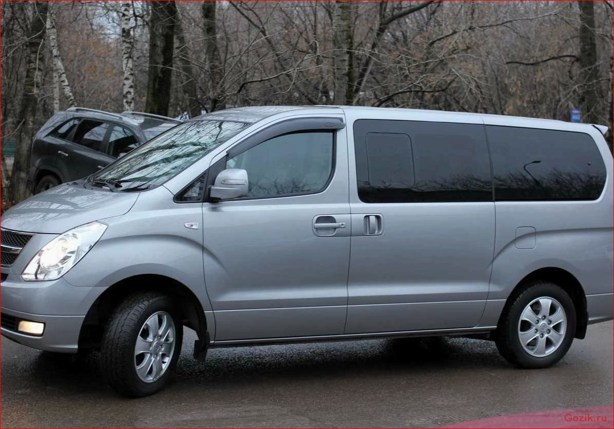 Микроавтобус Hyundai H-1: описание, характеристики, отзывы микроавтобус, hyundai, описание, характеристики, отзывы