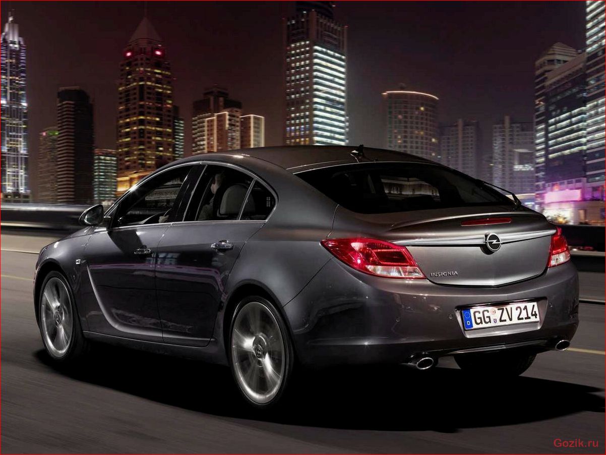 Opel Insignia – преимущества и недостатки opel, insignia, преимущества